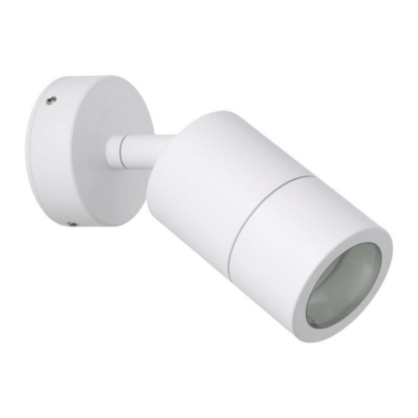 Eglo Fremantle Adjustable Outdoor Wall Light White