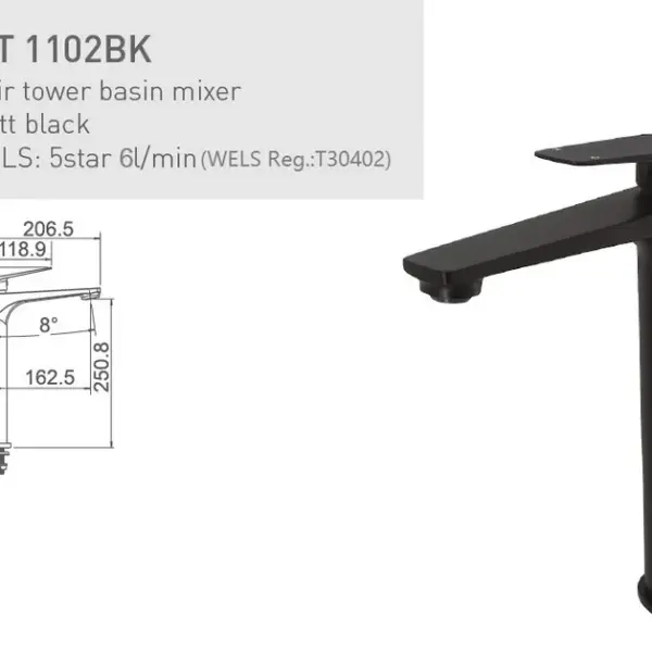 NOIR Tower Basin Mixer Matte Black finish