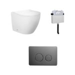 Venus Rimless Floor Pan with ROUND Gun Metal Stainlless Steel Flush Plate - Image 3