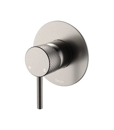 Axle Wall Mixer, Large Round Plate, Brushed Nickel