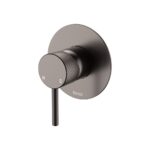 Axle Wall Mixer, Large Round Plate, Gun Metal