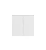 Bondi Laundry 630 Fluted White Wall Cabinet
