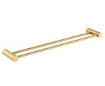 CADDENCE Brushed Brass Double Towel Rail - 600mm | BUYG9002.TR
