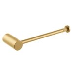 CADDENCE Brushed Brass Towel Rail - 230mm | BUYG9003.TR