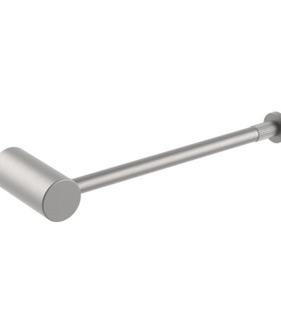 CADDENCE Brushed Nickel Towel Rail - 230mm | BU9003.TR