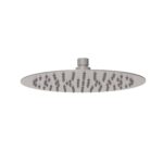 Dove 250mm Round Stainless Steel Shower Head - Brushed Nickel | PRS0901N-R-BN