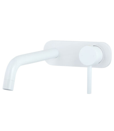 Elysian Minimal Wall Mounted Set - White