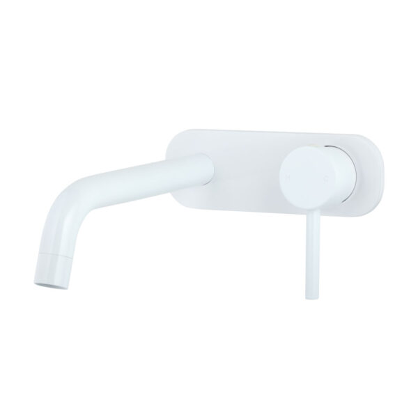 Elysian Minimal Wall Mounted Set - White