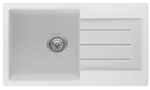 Fomos Sink 770 x 440mm - White | Bella Vista - SNK-7744-D-WHT