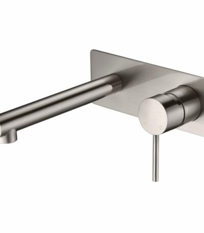 Hali Wall Basin Mixer - Brushed Nickel | HYB88-601BN