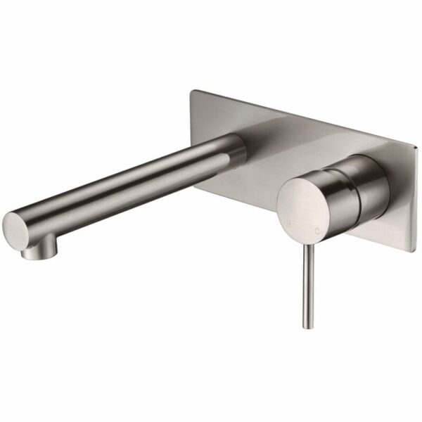 Hali Wall Basin Mixer - Brushed Nickel | HYB88-601BN