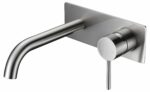 Hali Wall Basin Mixer Curved Spout - Brushed Nickel | HYB88-602BN