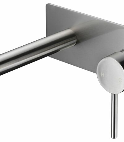 Hali Wall Basin Mixer Curved Spout - Brushed Nickel | HYB88-602BN
