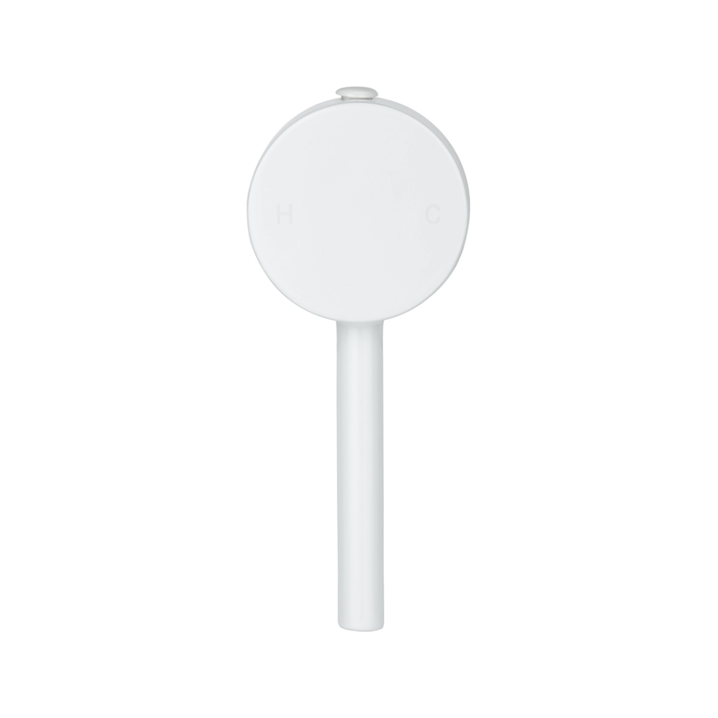 Handle - Minimal Mixer - White