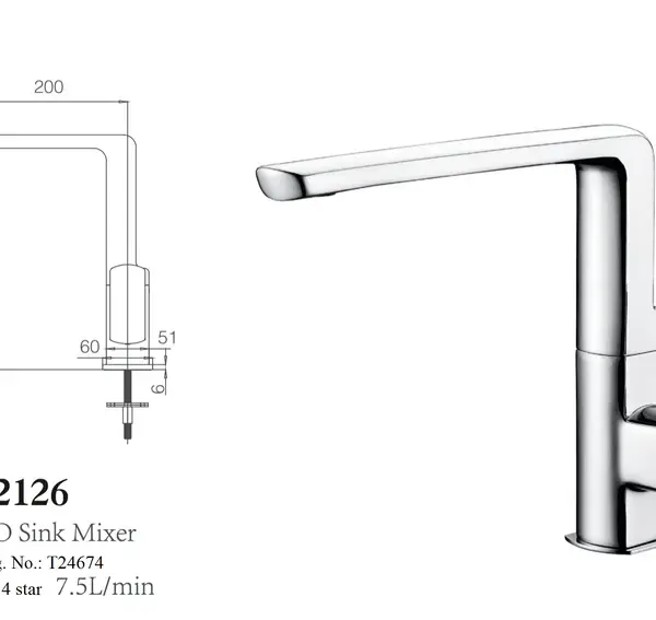 BRAVO Sink Mixer