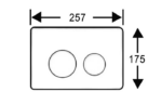 INSPIRE KL27BN ROUND R&T FLUSH BUTTON PUSH PLATE BRUSHED NICKEL - Urban Designs Bathroom and Kitchen