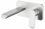 Kara Wall Basin Mixer - Brushed Nickel | HYB11-601BN