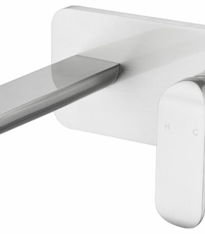 Kara Wall Basin Mixer - Brushed Nickel | HYB11-601BN