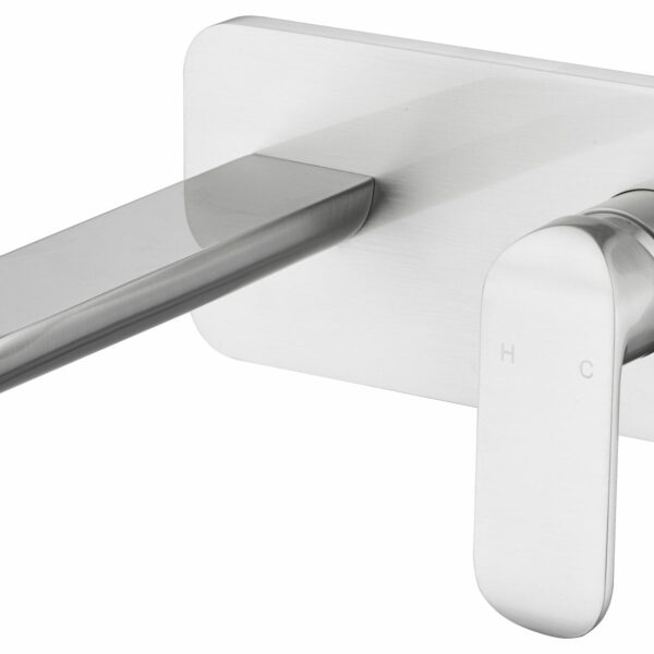 Kara Wall Basin Mixer - Brushed Nickel | HYB11-601BN