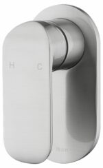 Kara Wall Mixer - Brushed Nickel | HYB11-301BN