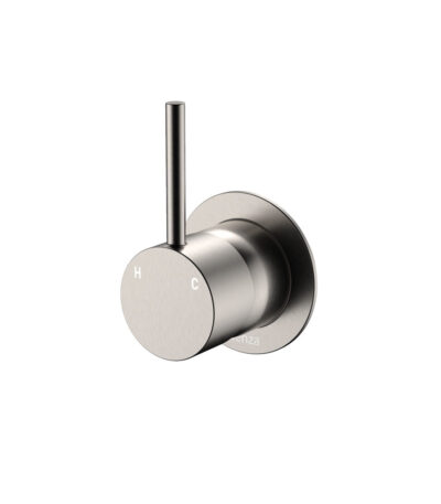 Kaya Up Wall Mixer, Small Round Plate, Brushed Nickel