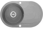 Laveo Dafne Grey Granite Single Bowl with Drain Board Stone Kitchen Sink - 470x780x204mm | LO-SBD581T