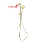 Nero 3 Function Shower Rail Brushed Gold | NR314BG