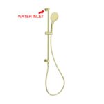 Nero 3 Function Shower Rail Brushed Gold | NR314BG