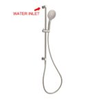 Nero 3 Function Shower Rail Brushed Nickel | NR314BN