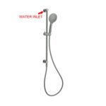 Nero 3 Function Shower Rail Gun Metal | NR314GM