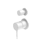 Nero Mecca Shower Mixer With Divertor Separate Back Plate Matte White | NR221911sMW