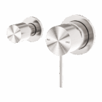 Nero Mecca Shower Mixer With Horizontal 2 Way Divertor Brushed Nickel | NR221911UBN