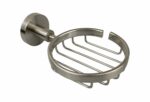 Otus Round Soap Dish - Brushed Nickel | 8124-BN