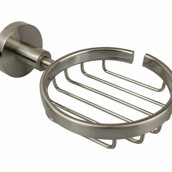Otus Round Soap Dish - Brushed Nickel | 8124-BN
