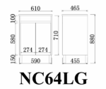 POSEIDON NC64LG NOVA FLOOR STANDING VANITY CONCRETE GREY - Urban Designs Bathroom and Kitchen