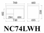 POSEIDON NC74LWH NOVA WALL HUNG VANITY LEFT SIDE DRAWERS CONCRETE GREY - Urban Designs Bathroom and Kitchen