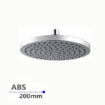Round Chrome Rainfall Shower Head 200mm | CH0102.SH