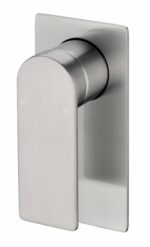 Ruki Wall Mixer - Brushed Nickel | PBS3001BN