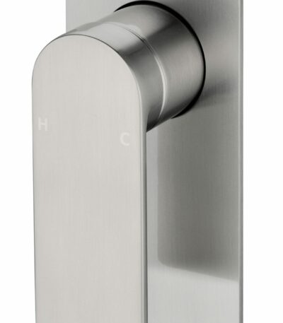 Ruki Wall Mixer - Brushed Nickel | PBS3001BN