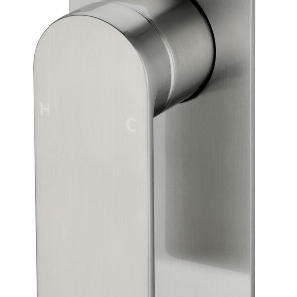 Ruki Wall Mixer - Brushed Nickel | PBS3001BN