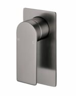 Ruki Wall Mixer - Gunmetal | PBS3001GM