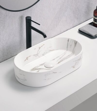 Size: 525*300*115mm, Carrarra Matte White with Gold Vein | PA5230CRA