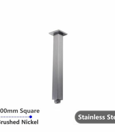 Square Brushed Nickel Ceiling Shower Arm 300mm