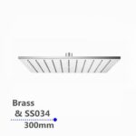 Square Chrome Brass Rainfall Shower Head 300mm | CH0133.SH