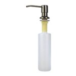 Stainless Steel Hand Soap Dispenser - Kitchen Accessory | HG-985003-2665
