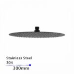 Super-slim Round Black Rainfall Shower Head 300mm | OX0008.SH