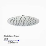 Super-slim Round Chrome Rainfall Shower Head 250mm | CH0007.SH