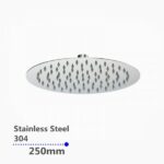 Super-slim Round Chrome Rainfall Shower Head 250mm | CH0007.SH