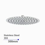 Super-slim Round Chrome Rainfall Shower Head 300mm | CH0008.SH