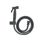 Trigger Spray Gun Metal | Bidet Spray | T460GM